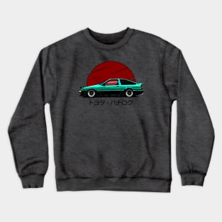 AE86 Turquoise Legend Edition Crewneck Sweatshirt